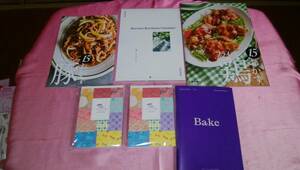 ☆栗原はるみ暮らしカレンダー＋☆Ｂake Book＋＋☆フライパンおかず「鶏」＋☆「豚」＋☆レターブック２冊＋☆三越☆包みボックス(未使用)