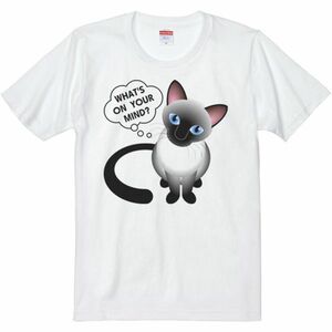 シャム猫（何を考えているの？）/半袖Ｔシャツ/メンズM/白・新品・メール便 送料無料