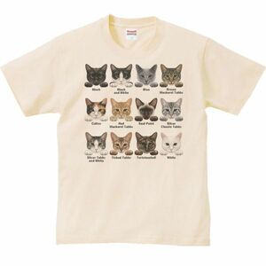 猫の毛色・模様12種/半袖Ｔシャツ/メンズM/ライトベージュ・新品・メール便 送料無料