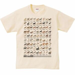 犬種リスト/半袖Ｔシャツ/メンズXL/ライトベージュ・新品・メール便 送料無料