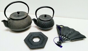 南部鉄器　鉄瓶　鉄製急須　茶こし付き　瓶敷　扇子型　茶器　茶道具　アンティーク