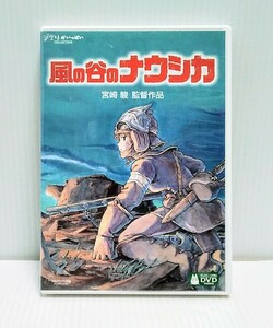 スタジオジブリ　DVD　風の谷のナウシカ　2枚組　ジブリがいっぱい　宮崎駿　アニメ　中古