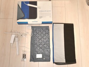 SANYO Eneloop soft warmer rechargeable lap blanket ENW-SW2S Sanyo eneloop soft warmer