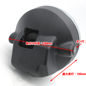 新品 純正タイプ 180mm マルチリフレクター ヘッドライト ◆ 汎用 XJR400 XJR400R XJR1200 XJR1300 R1-Z SRX-4 SRX-6 YBR250の画像3