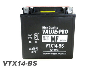 VTX14-BS 即用バッテリー ValuePro / 互換 YTX14-BS XJR1200R FZR1000 YZF1000R FJ1200 / W650 バルカン800