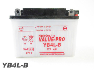 YB4L-B 開放型バッテリー ValuePro / 互換 FB4L-B ベスパ Scatto Sfera NTT -'98Quatz リバティ ピアジオ Tiphoon Velofax NRGエクストリ