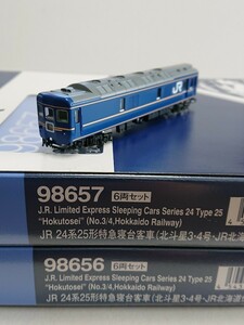  【単品】TOMIX 98656 98657 JR 24系25形特急寝台客車（北斗星3・4号・JR北海道仕様）基本・増結セットより カニ24-501 