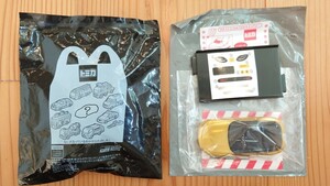 ハッピーセットトミカ　GRカローラとフェアレディZひみつのおもちゃ