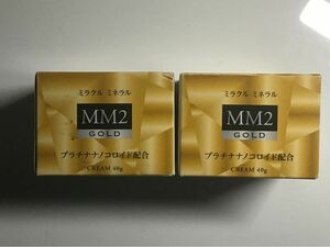MM2クリーム　GOLD 