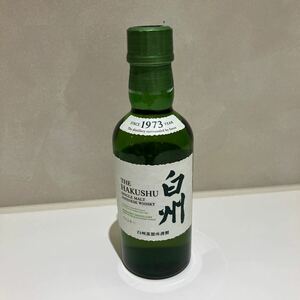 サントリー SUNTORY 白州 1973 43% 180ml ベビーボトル ミニボトル ジャパニーズ ウイスキー シングルモルト 未開栓