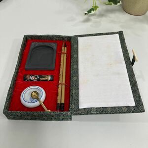 硯 筆 書道具 文房四宝 中国美術 書道セット 文房四寳 中古品 保管品