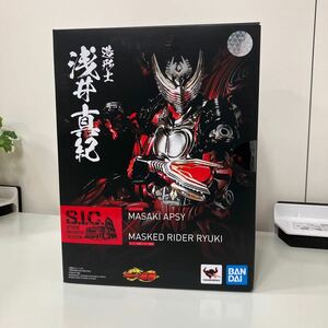 新品未開封 バンダイ S.I.C. 仮面ライダー龍騎 フィギュア 同梱不可