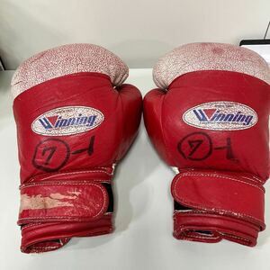  ultra rare boxing glove ui person gWinning 10 ounce secondhand goods 