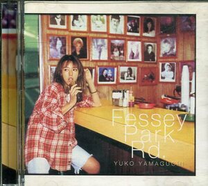 即買　CD盤　山口由子　Fessey Park Rd.：フェッシー・パーク・ロード