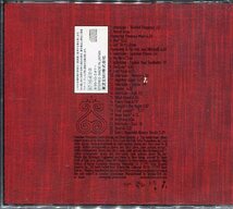 即買　CD盤　ジャネット・ジャクソン：Janet Jackson　ザ・ヴェルヴェット・ロープ：The Velvet Rope_画像2