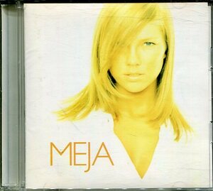 CD Meya: Meja "Maya" Дебютный альбом