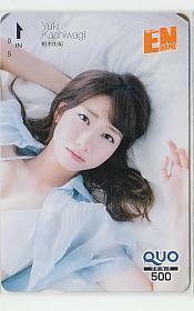  Special 2-z527 Kashiwagi Yuki AKB48 QUO card 