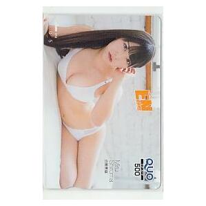 特2-z587 白間美瑠 NMB48 クオカードの画像1