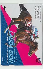  Special 2-z680 horse racing lauda Zion QUO card 