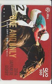  Special 2-z684 horse racing one and on Lee QUO card 