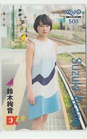  Special 2-z776 Suzuki . sound Nogizaka 46 QUO card 