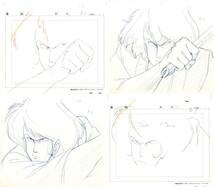 ルパン三世 OVA版原画セット_画像9