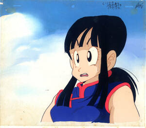  Dragon Ball cell picture set [2]