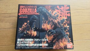 開封品 バンダイ 酒井ゆうじ　コンセプトワークス　GODZILLA　構　ゴジラ　1995 ゴジラVSデストロイア BANDAI