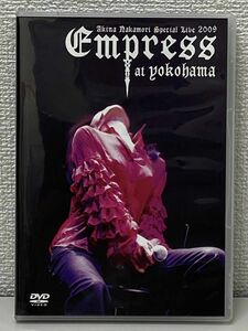 中森明菜　DVD Akina Nakamori Special Live 2009 Empress at Yokohama