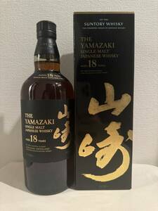 入手困難　新品 未使用 希少酒 山崎18年 サントリー SUNTORY 新品未開栓 箱付 