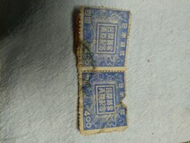 日本切手　昭和レトロアンティーク　コレクション　コレクター 古切手　レア物　印あり物あり_画像5