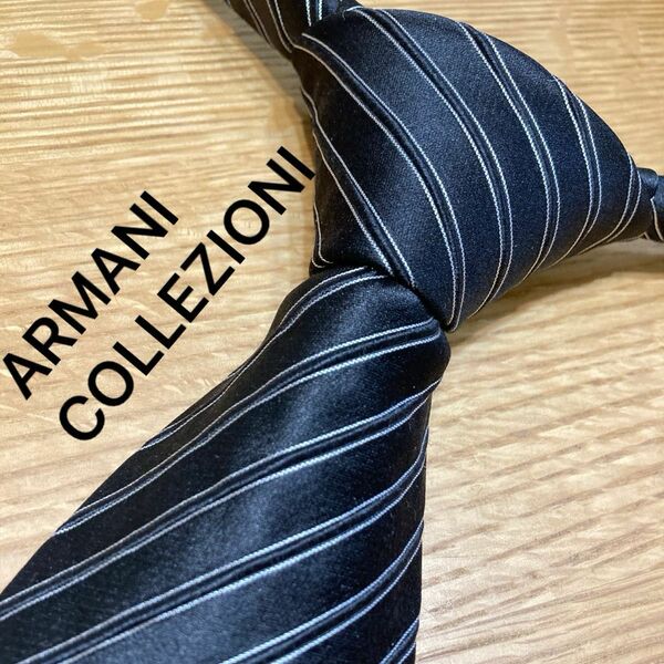 【美品】アルマーニ　コレッツォーニ　ARMANI COLLEZIONI ネクタイ