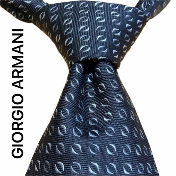 【美品】ジョルジオアルマーニ　Giorgio Armani ブランドネクタイ　紳士 総柄