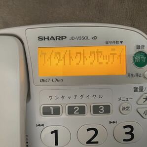 SHARP シャープ JD-V35CL 電話機 子機付き 通電確認済み デジタルコードレスの画像6