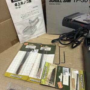 RYOBI.TF-30.卓上糸ノコ盤.電動工具.説明にご覧くださいの画像4