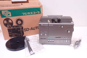 FUJIFILM 富士フィルム フジカスコープ SD-AUTO 8mm映写機 昭和レトロ 8ミリ G03121T