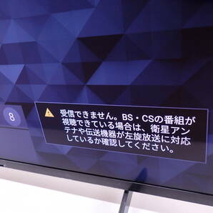 1円~ 美品 SONY BRAVIA ソニー ブラビア 4K液晶テレビ KJ-43X85K 2023年製 43インチ GoogleTV機能搭載 G03150Tの画像5