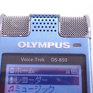 OLYMPUS オリンパス ICレコーダー DS-850 ボイスレコーダー 録音機 Voice-Trek A04004Tの画像2