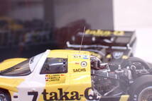 1円~ 未開封 hpi-racing 1/43スケール ミニカー ポルシェ ルマン 8034 Porsche 956 LH #7 1986 Le Mans A04020T_画像10