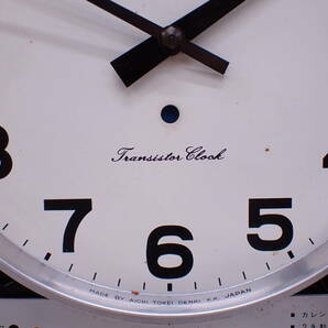 愛知時計 壁掛け時計 AICHRON Transistor Clock トランジスタクロック 昭和レトロ A04045Tの画像3