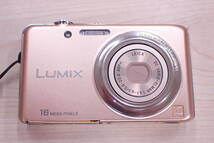 Panasonic パナソニック コンパクトデジタルカメラ DMC-FH7 LUMIX A04082T_画像1