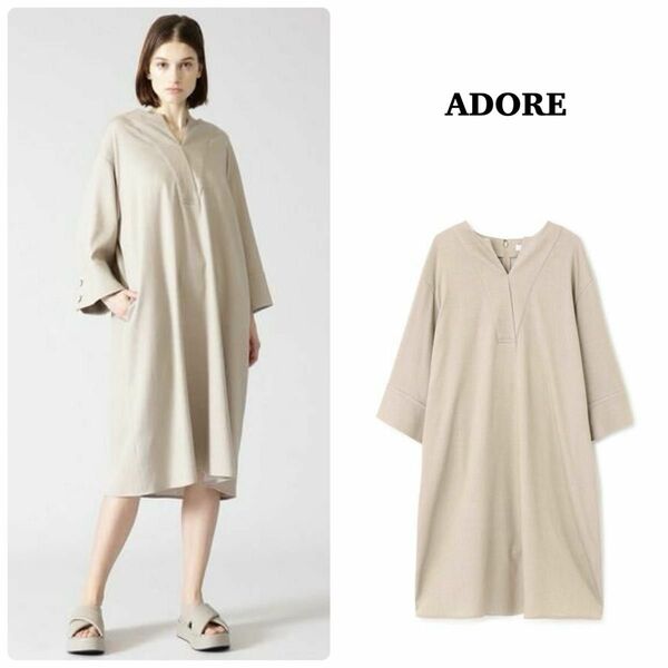 【ADORE】オックスデニムワンピース　ゆったりシルエット　Vネック　36