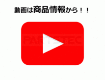 レクサス サウンド ホーン ホンダ カプラー付 カプラーオン 設計 ポン付け Hi/Lo 12V クラクション 車検対応 オデッセイ RA6 RA7 /146-67_画像8