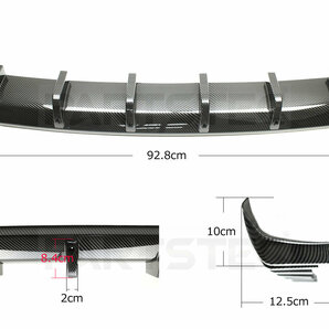 カーボン調 リアディフューザー 6フィン バンパー スポイラー エアロパーツ RX-7 RX-8 SE3P ロードスター ND5RC CX-5 CX-3 MPV /148-15の画像7