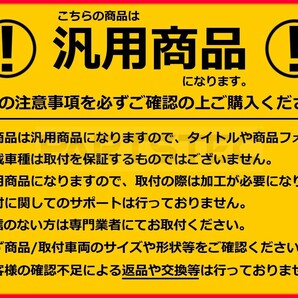 カーボン調 リアディフューザー 6フィン バンパー スポイラー エアロパーツ RX-7 RX-8 SE3P ロードスター ND5RC CX-5 CX-3 MPV /148-15の画像10