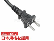 カー バッテリー 充電器 DC 6V 12V AC 100V 充電電流 1A~15A LED ディスプレイ付 インバーター パルス 簡易説明書付属 / 149-23_画像7