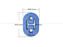 強化 マフラーハンガー4個 マフラーゴム マウント リング ブッシュ 吊りゴム ブルー 2穴 11mm ◆ニッサン S13 S14 S15 180SX /148-120×4_画像3
