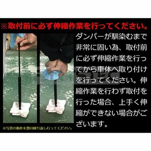 新品 タントエグゼ L455S L465S トランクダンパー リアゲートダンパー 左右 2本セット ダイハツ 純正交換 68960-B2190 68950-B2280 /149-55の画像6