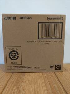 ROBOT魂 [SIDE MS] RX-75 量産型ガンタンク ver. A.N.I.M.E. 第08MS小隊◆　未開封品