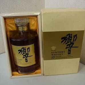 160402H72-0403H■東京都内発送限定■SUNTORY サントリー 響 HIBIKI 17年 ゴールドラベル ウイスキー 750ml 43％ 箱付 未開栓 古酒の画像1